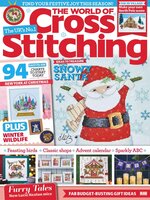 The World of Cross Stitching